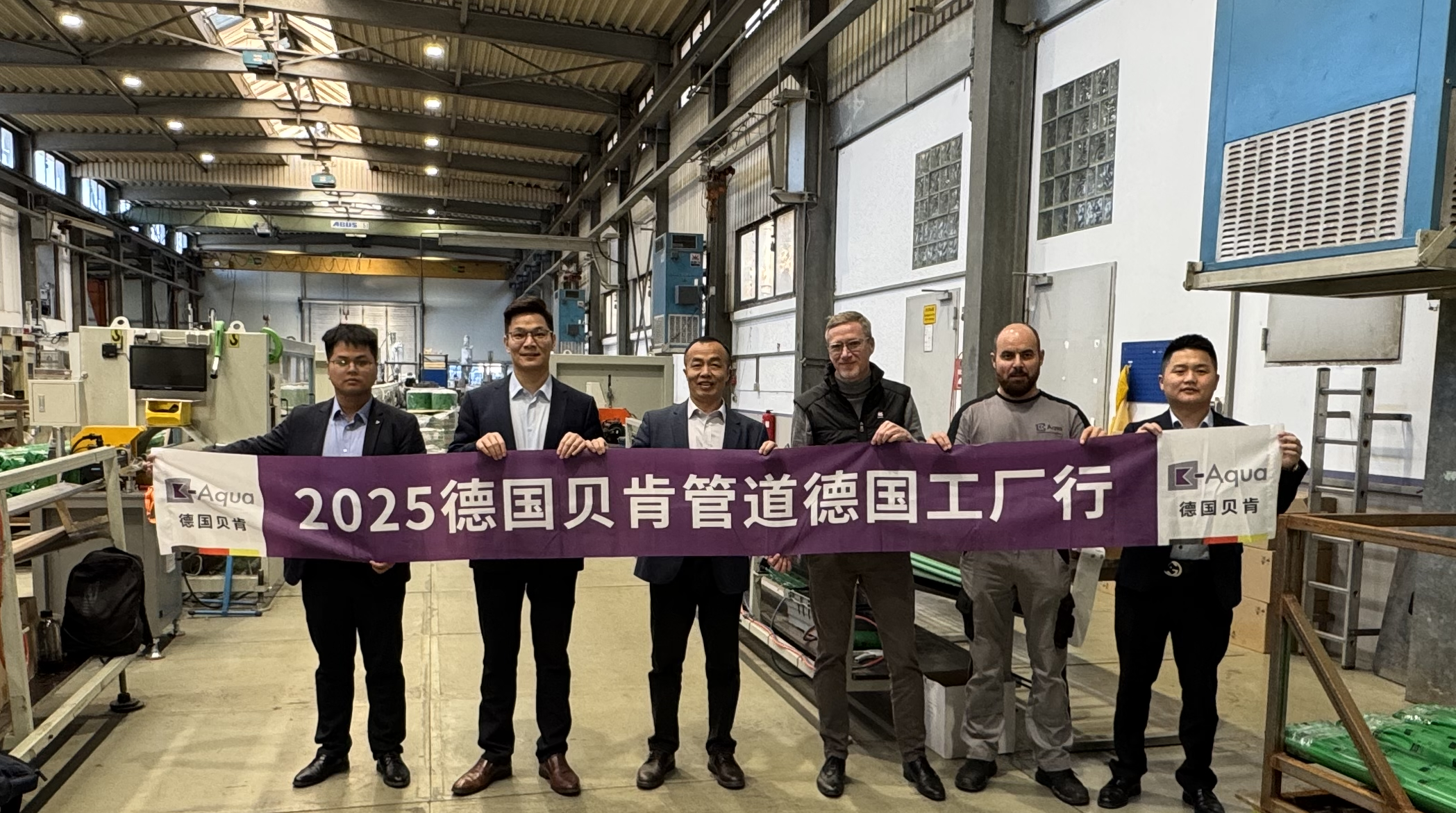 微信图片_20250410144304.png