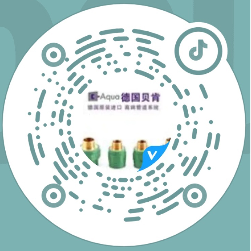 官方抖音号