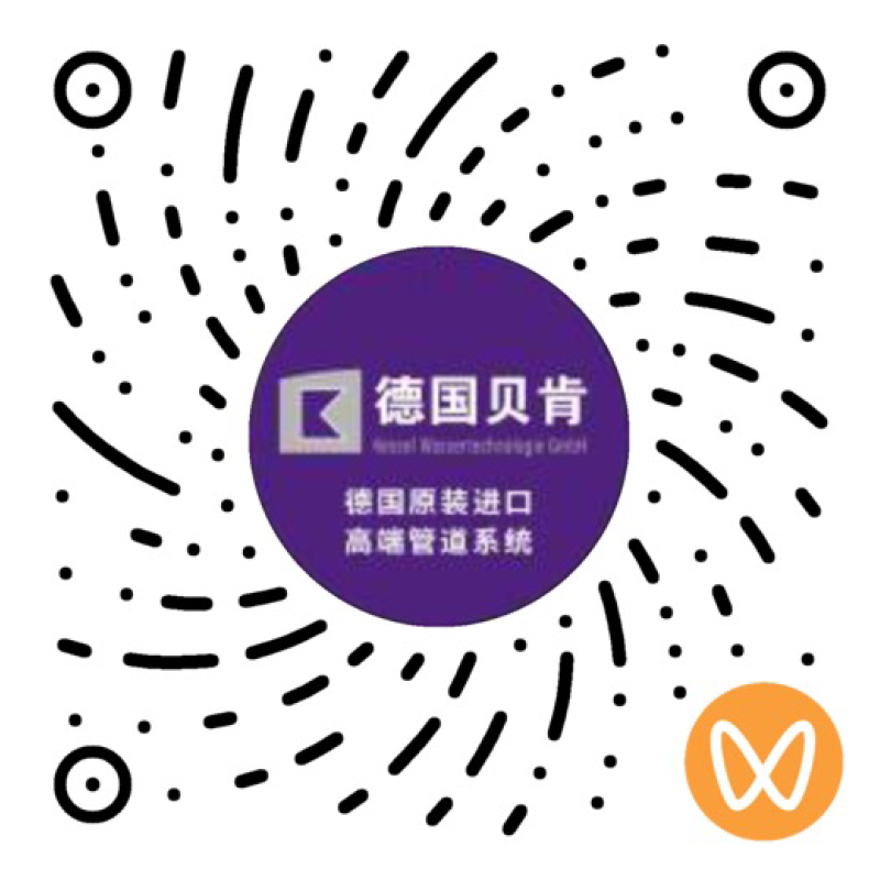 官方视频号