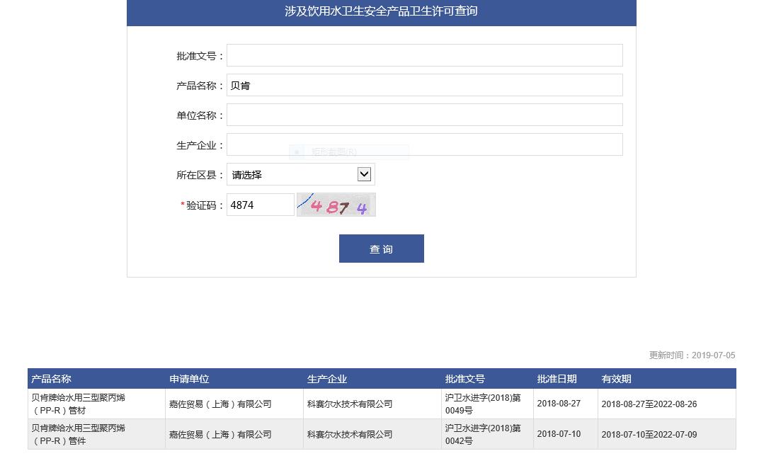 图片14.jpg