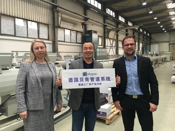 德国本土品牌实地考察.jpg
